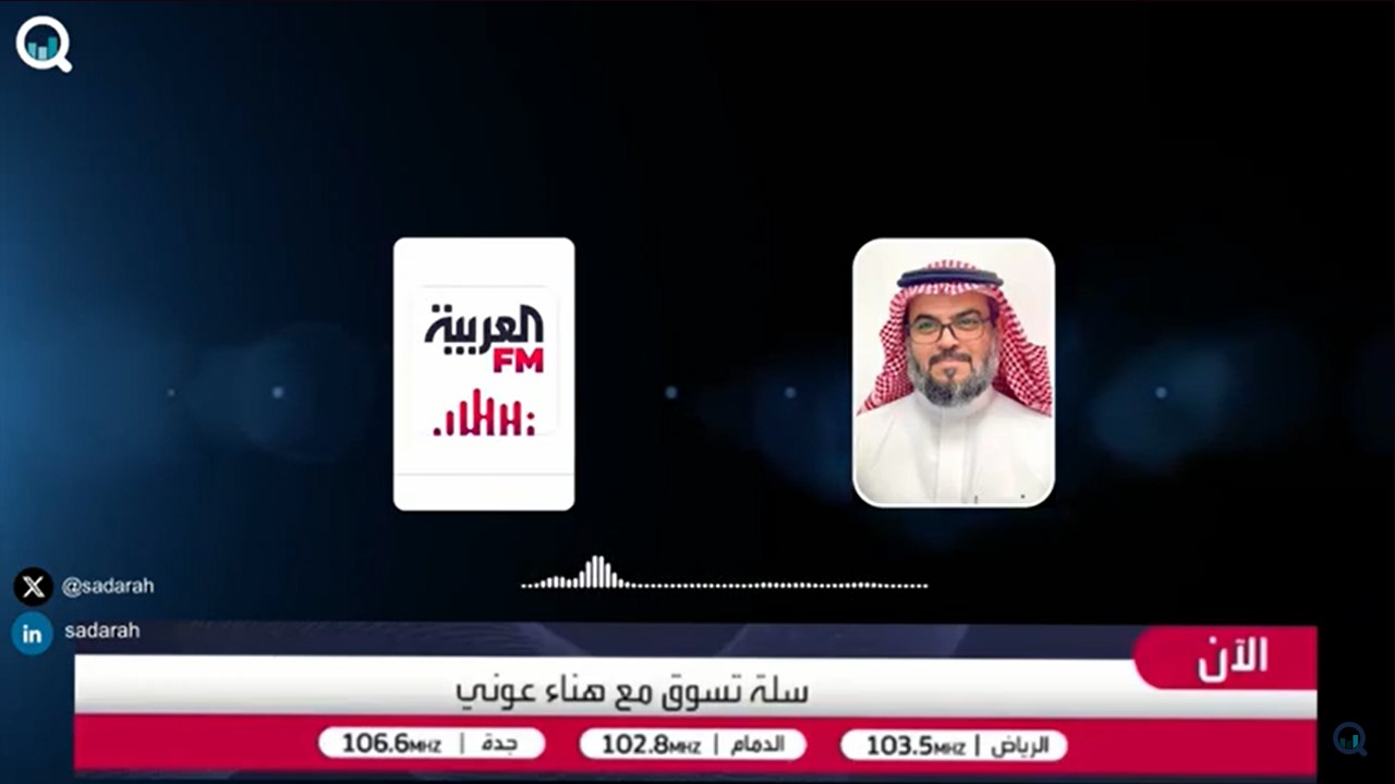 التسويق الخادع: كيف تحمي نفسك؟
